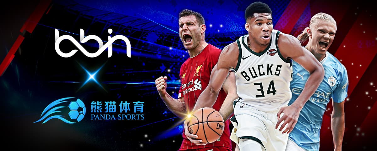 与淡定