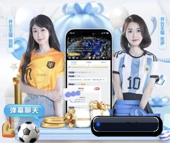 c7c7.app的故事 - 体育资讯内容服务 | C7 entertainment