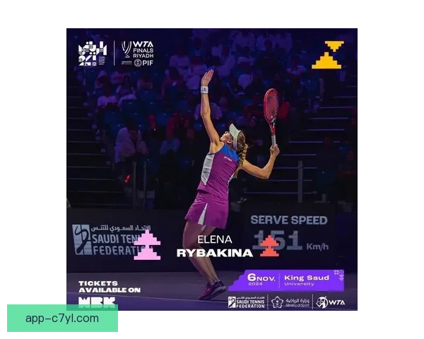 莱巴金娜逆袭萨巴伦卡 四年苦练终结遗憾 莱巴金娜逆袭萨巴伦卡 四年苦练终结遗憾